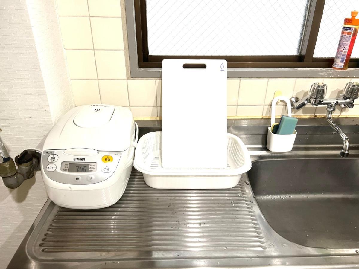 Lägenhet Kinrin Tokyo prefektur