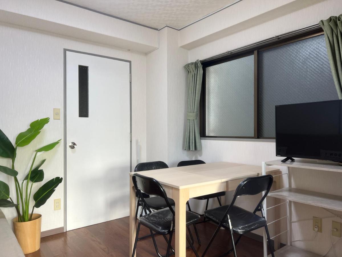 Kinrin Lägenhet Tokyo prefektur