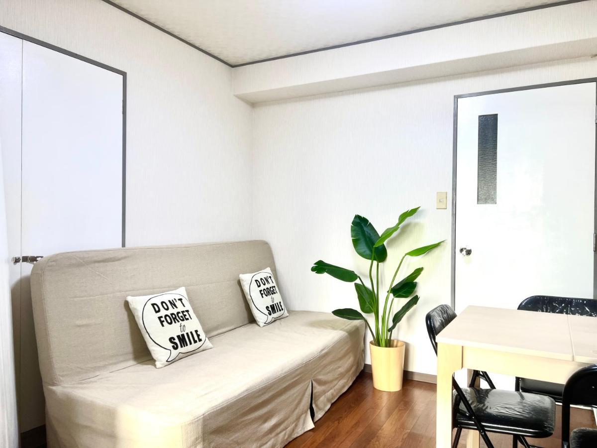 Kinrin Lägenhet Tokyo prefektur